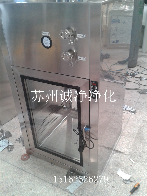 不銹鋼潔凈嵌入式傳遞窗 不銹鋼潔凈嵌入式傳遞窗