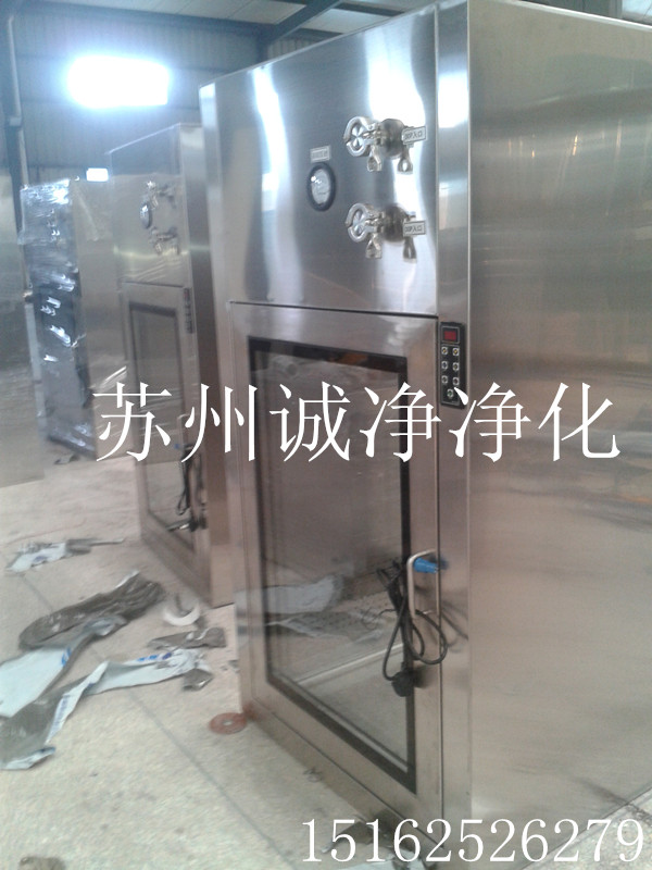 不銹鋼潔凈嵌入式傳遞窗 不銹鋼潔凈嵌入式傳遞窗