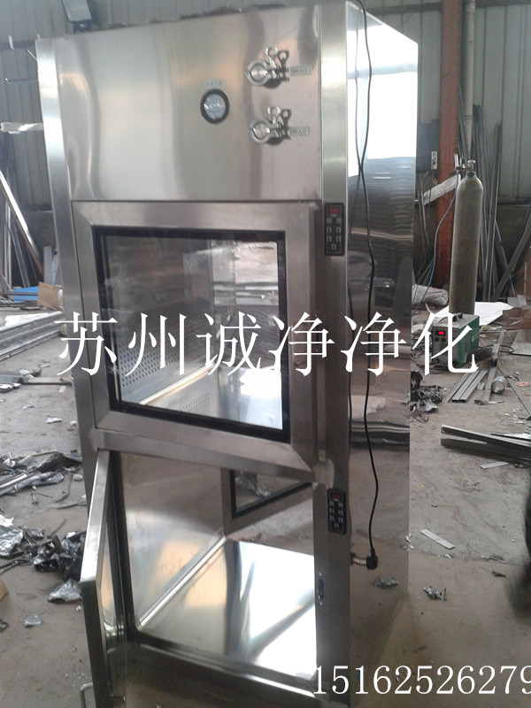 不銹鋼雙層潔凈傳遞窗 不銹鋼雙層潔凈傳遞窗